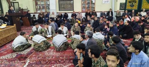 عکس مسجد غریبلر