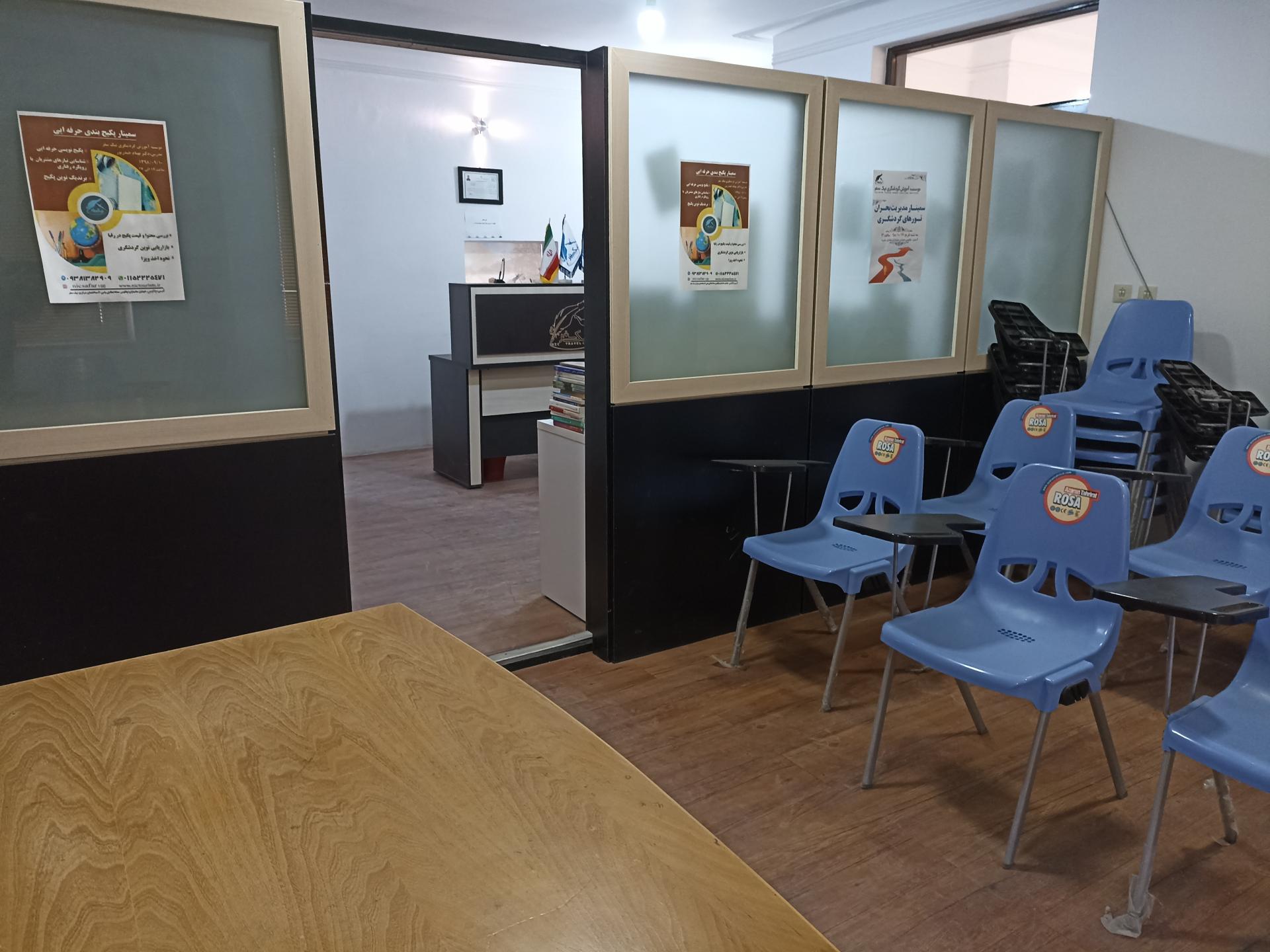 عکس موسسه آموزش گردشگری نیک سفر