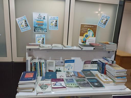 موسسه آموزش گردشگری نیک سفر