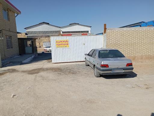 عکس گلرنگ پخش شعبه اراک جدید