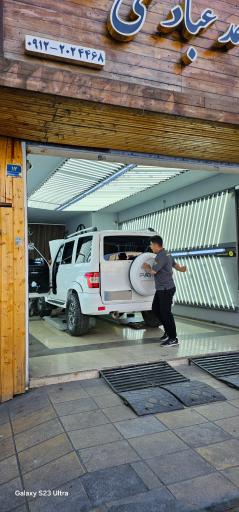 عکس کارشناسی فنی و تشخیص رنگ خودرو عبادی