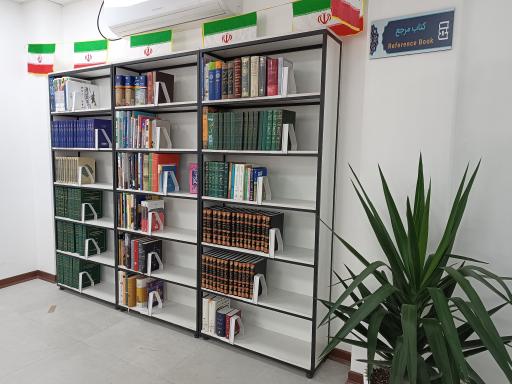 عکس کتابخانه شادروان کیمیا غلامی 