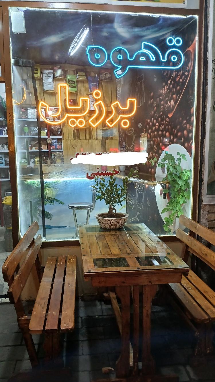 عکس قهوه برزیل