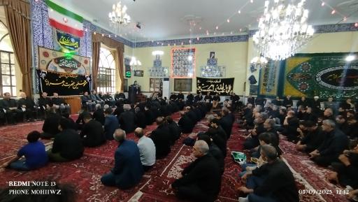 عکس مسجد غریبلر