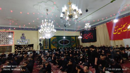 عکس مسجد غریبلر