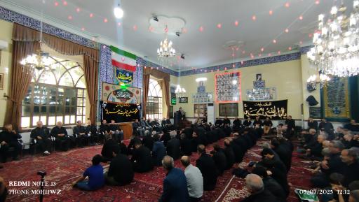 عکس مسجد غریبلر