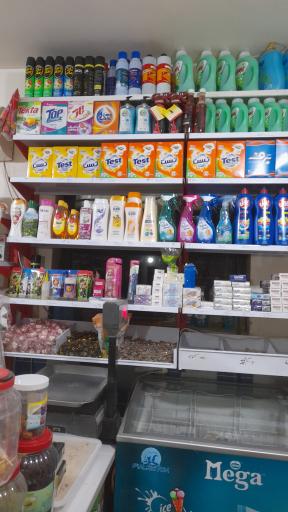 عکس سوپرمارکت دوجی