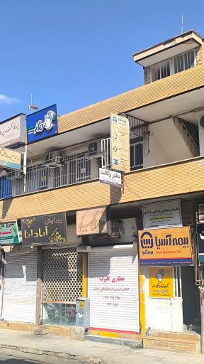 عکس ماز مرودشت