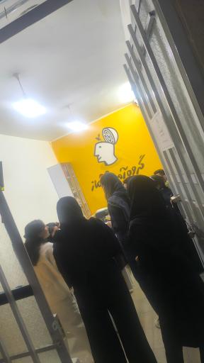 عکس ماز مرودشت