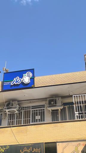 عکس ماز مرودشت