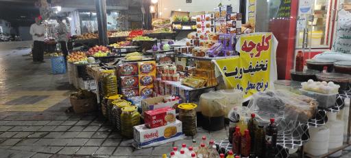 عکس بازار روز فریدونکنار
