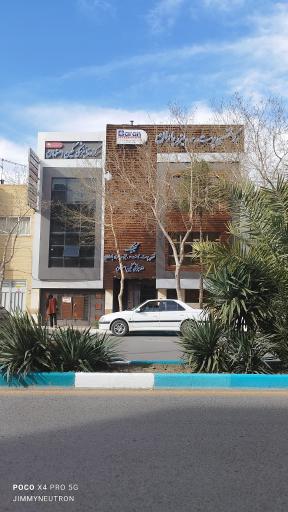 عکس کلینیک تخصصی کاشت مو باران