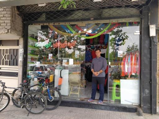 عکس تجهیزات کوهنوردی کوه گشت