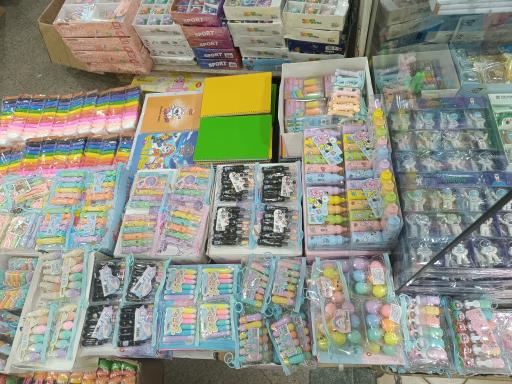 عکس فروشگاه تحریر امیر