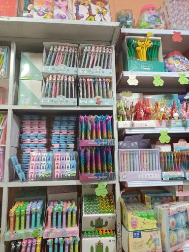 عکس فروشگاه تحریر امیر