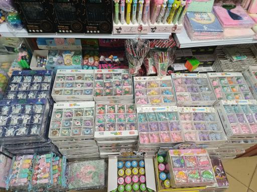 فروشگاه تحریر امیر