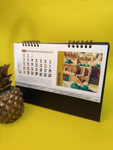 عکس فروشگاه تحریر امیر