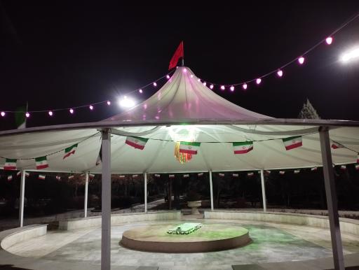 عکس بوستان ام البنین