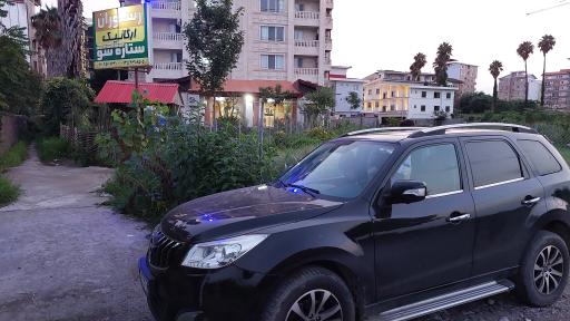 عکس رستوران ستاره سو