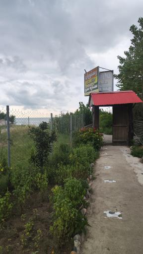 عکس رستوران ستاره سو