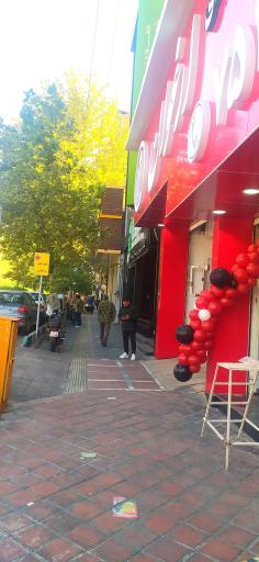 عکس کترینگ ارغوان میرداماد