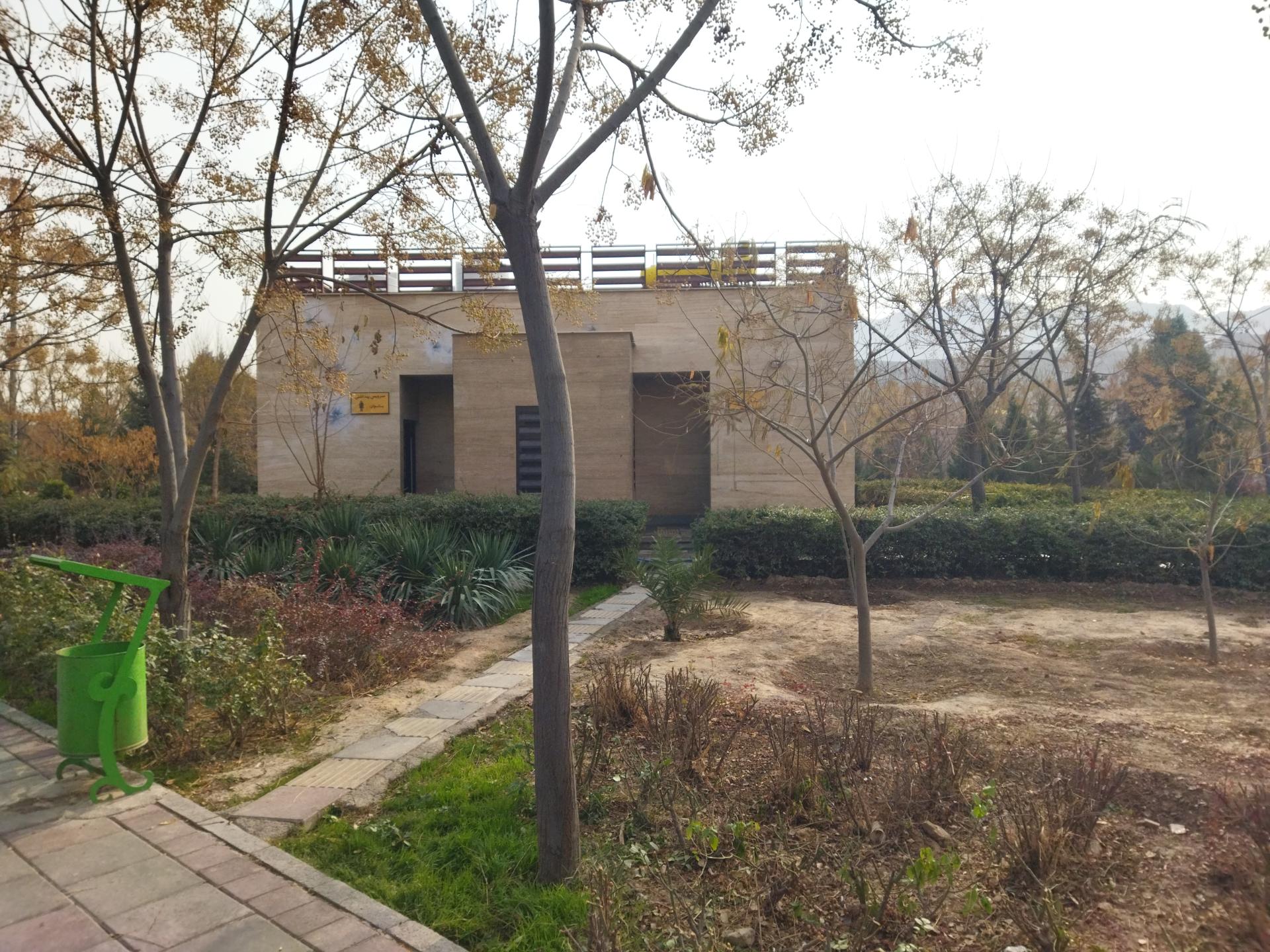 عکس بوستان ام البنین