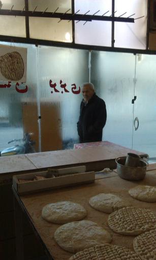 نانوایی بربری