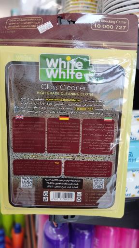 عکس پلاستیک و ظروف یکبارمصرف ارس پلاست