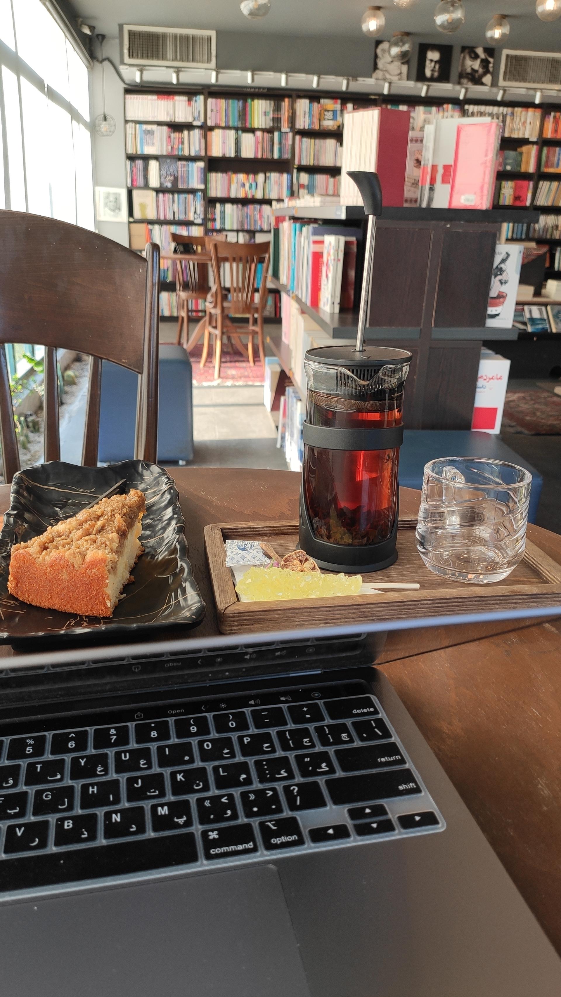 عکس شهر کتاب راه