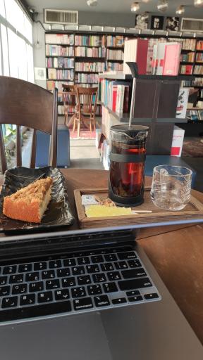 عکس شهرکتاب