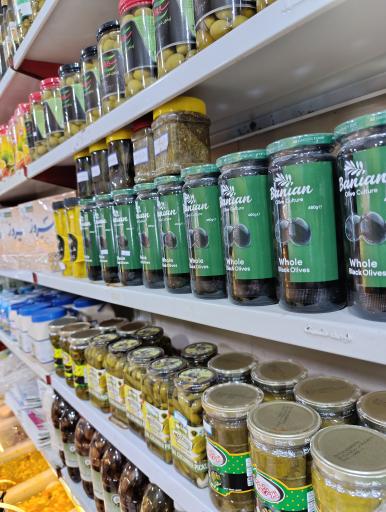 عکس زیتون سرای طوبی