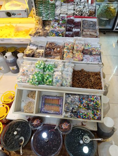 عکس زیتون سرای طوبی