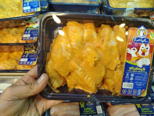 عکس پروتامین فرح بخش 