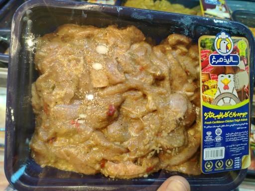 عکس پروتامین فرح بخش 