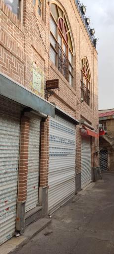 عکس رستوران نهارخوران