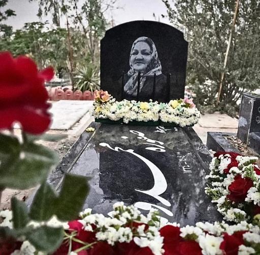 عکس مزار صفوره محمدوند