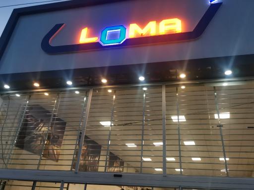 عکس فروشگاه بزرگ پوشاک لما