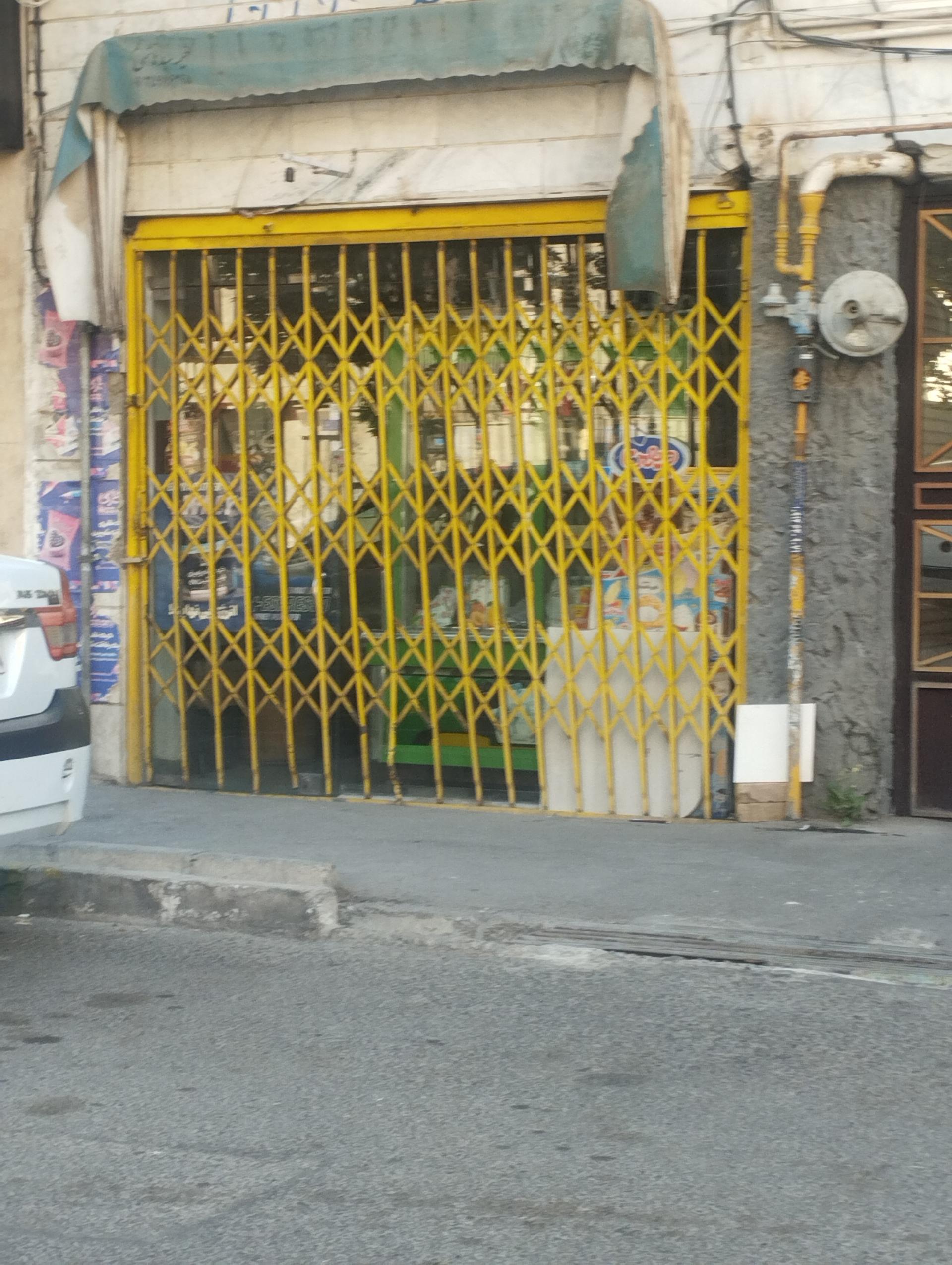 عکس سوپر مارکت