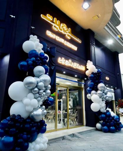 عکس کافه بیکری سیمیت