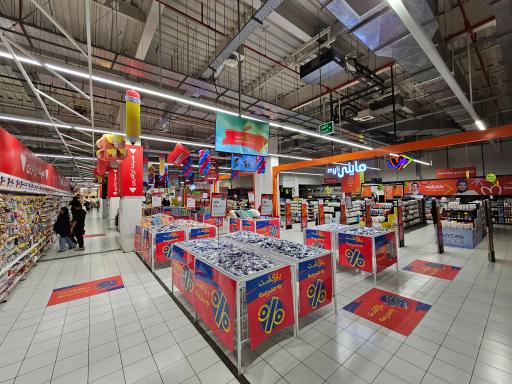 عکس هایپر استار پارک سنتر