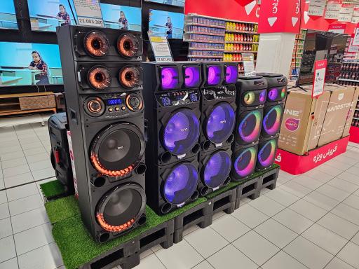 عکس هایپر استار پارک سنتر