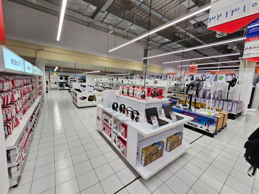 عکس هایپر استار پارک سنتر