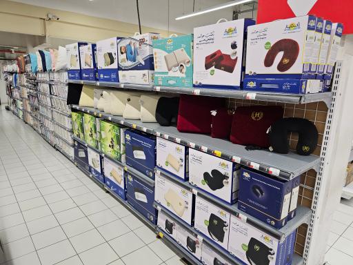 عکس هایپر استار پارک سنتر