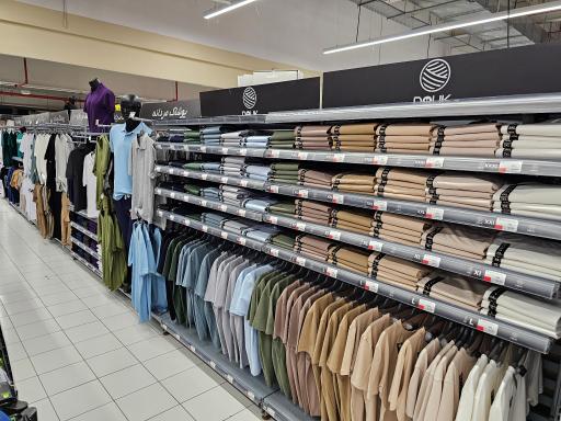 عکس هایپر استار پارک سنتر