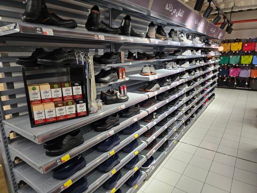 عکس هایپر استار پارک سنتر