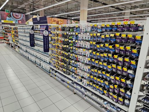 عکس هایپر استار پارک سنتر