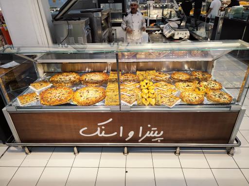 عکس هایپر استار پارک سنتر