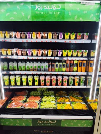 عکس هایپر استار پارک سنتر