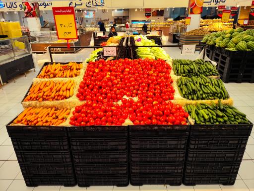 عکس هایپر استار پارک سنتر