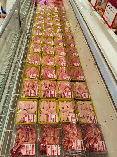 عکس هایپر استار پارک سنتر